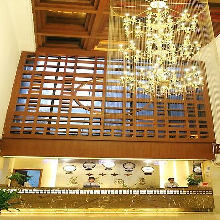Bluesky Hotel Guangzhou Exteriör bild