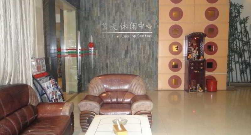 Bluesky Hotel Guangzhou Exteriör bild