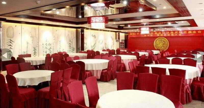 Bluesky Hotel Guangzhou Exteriör bild